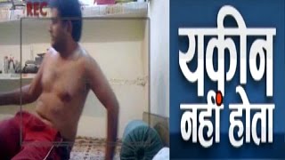 Yakeen Nahi Hota: The Story of How Sex scandal hit AAP govt