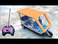How To Make A Auto Rickshaw At Home Rimote Control Tuk Tuk Auto Rickshaw