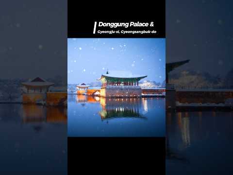 palácio mais bonito da Coreia: Palácio Donggung e Lago Wolji, Gyeongju-si, Gyeongsangbuk-do