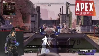 Apex Legends キル&ダウン集