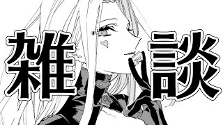 【雑談】あれ？ルイス顔変わった？【ルイス・キャミー/にじさんじ】のサムネイル