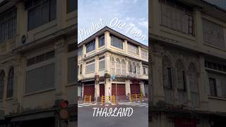 プーケット旧市街trip🥥🫶🏻☀️ #プーケット
