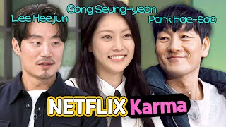 Lee Heejun 💙 Gong Seung-yeon 💙 Park Hae-soo 🔥 Karma moments compilation 🔥