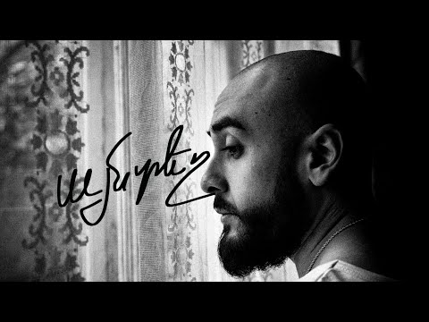 Միշո / Չիլ - այնտեղ (18+)  ||  Misho / A Chilla - ayntex (Official Video)