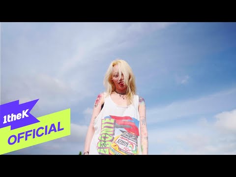 [MV] Kim Boa(김보아) _ Acid Dream