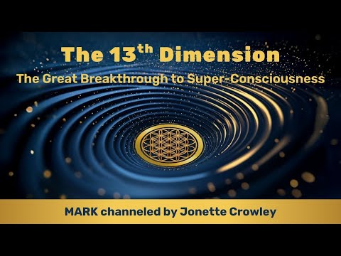 13th Dimension