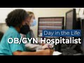 A Day In The Life OB GYN Hospitalist Colette Dominique MD
