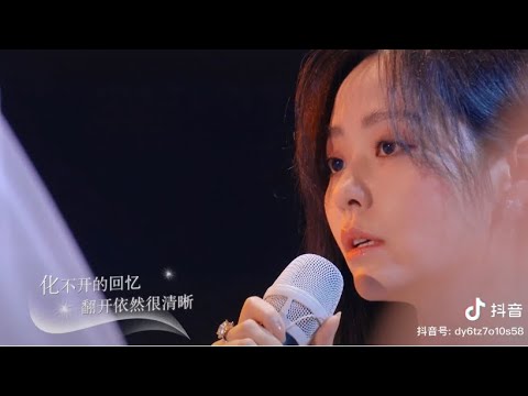 張靚穎 Jane Zhang《暗戀》首次現場 為歌而贊