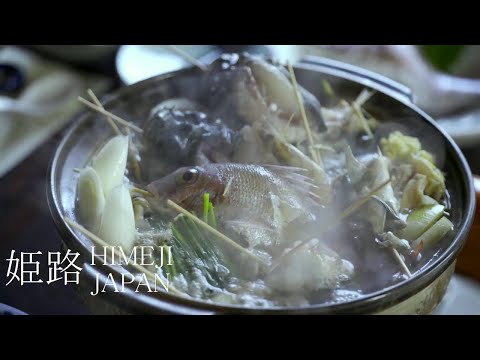 13 Everyday life on Ieshima island, Himeji, Japan 家島で働く人と食(4K)