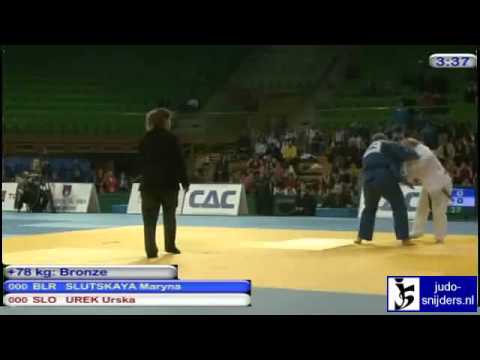 Judo 2010 EC U23 Serajevo Maryna Slutskaya BLR   Urska Urek SLO  78kg bronze