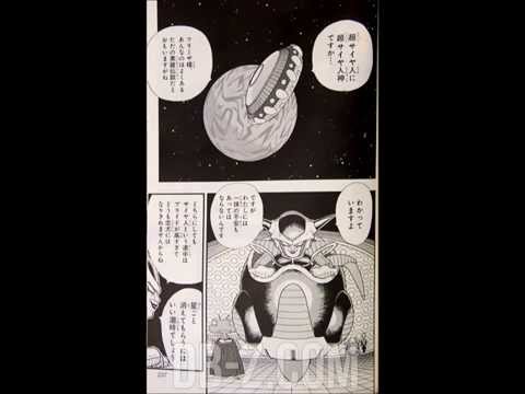 15  Transgen & Avionics Project   Мир раскололся DNB