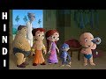 Chhota Bheem Dadaji Ki Durbeen Full Episode Hindi