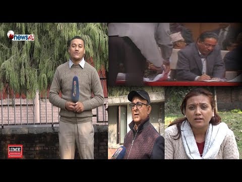 मंसिर ५ मा ५ द्वन्द्व पीडितका कथा : रुवाउनेसँग हसाउने आशा  - ISSUE OF THE DAY