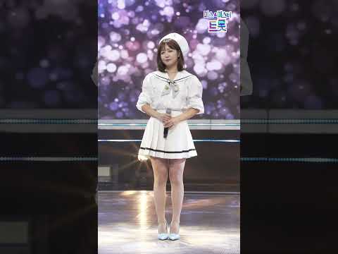 [세로직캠]정다경 - 눈물비 화요일은 밤이 좋아