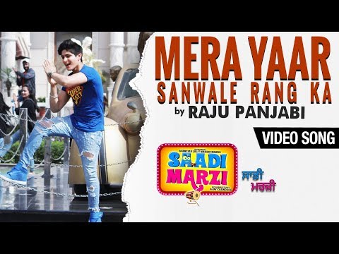 Mera Yaar Sanwale Rang Ka | New Haryanvi Song | Raju Punjabi | Anirudh Lalit | Saadi Marzi | 25thJan