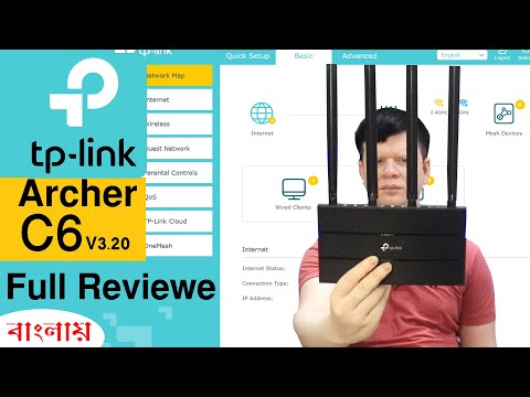 Full Review | TP-Link Archer C6 V3.20 AC1200 Wireless MU-MIMO Gigabit Wifi Router |  For Gaming