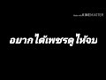 ฟีฟาย 9999999