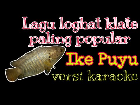 IKEY PUYU - KARAOKE