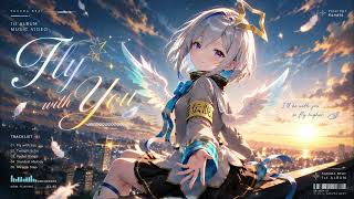 もう一度、僕は僕を始める- 天音かなた