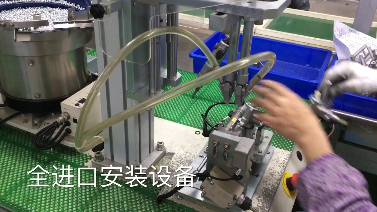 Gas valve production line