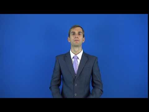 драгоценный