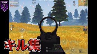 荒野行動 M27キル集 団体ルームで ダメージ おまけ付き Knivesout تنزيل الموسيقى Mp3 مجانا