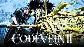 【コードヴェイン2】未来の為に歴史を終わらせる、”始祖イドリス”は俺だ【CODEVEIN2】#14