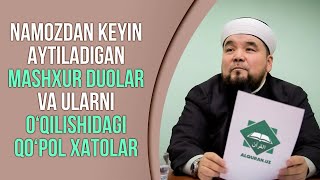 Download lagu Namozdan keyin aytiladigan duolarni xato o'qilishi va ma'noning o'zgarishi mp3