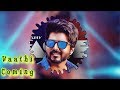 Master Vaathi Coming WhatsApp Status Vertical Video Thalapathy Vijay Anirudh