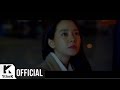 Gary - Lonely Night (Feat. Gaeko)