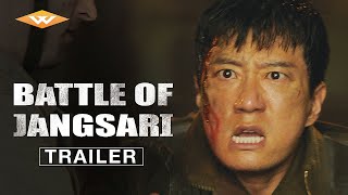 BATTLE OF JANGSARI Official Trailer | Epic War Film | Directed by Kwak Kyung-taek and Tae-hoon Kim