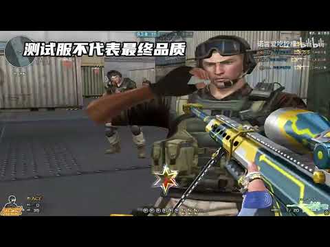 CF: Bolt Series - M4A1-S / AK47-K / D.E / M82A1 / CBJ-MS | Red Zone Rewards [Beta 1]