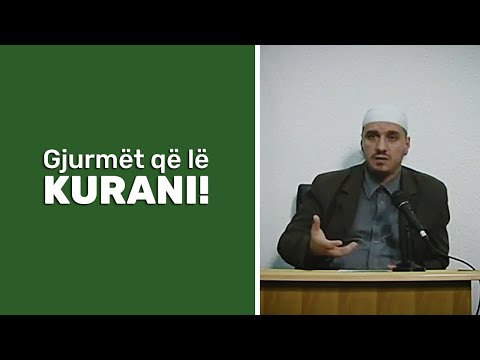 Gjurmët që lë Kurani - Hoxhë Enis Rama