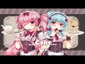 Nightcore Cake Flo Rida 99 Percent Lyrics