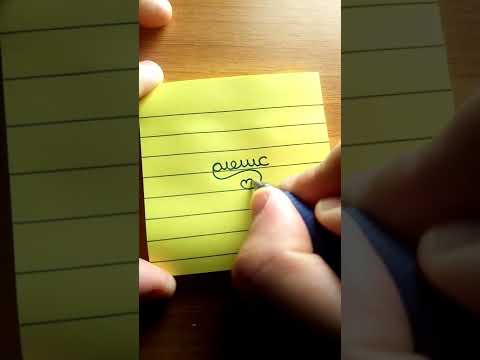 How to Write I LOVE YOU in Farsi #shorts #calligraphy #farsi #love #poliglot #persian #arabic