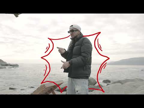 Zikabron x Tyger Eyes - Boy In A Dream x Cap.2 "Me Muero Por Ver"