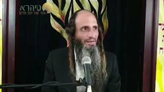 הרב מאור קריו   עומק התמימות (הרב מאור קריו) - התמונה מוצגת ישירות מתוך אתר האינטרנט יוטיוב. זכויות היוצרים בתמונה שייכות ליוצרה. קישור קרדיט למקור התוכן נמצא בתוך דף הסרטון