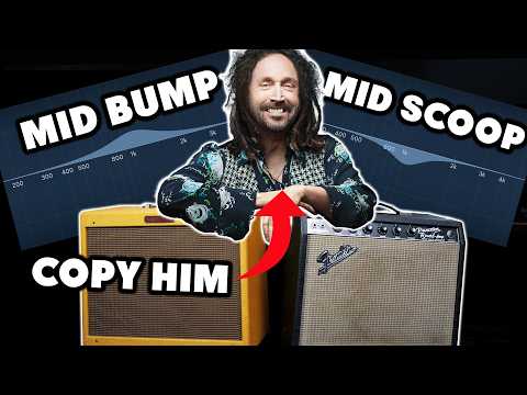 COPY THIS from Mike Campbell (Tom Petty and the Heartbreakers)