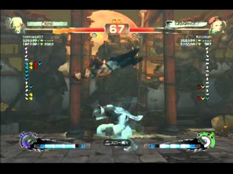 SSF4AE ver.2012 Ranked Match : Simbaaa07 (Gen) VS Kiromah (Cammy)