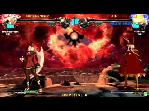 2014/7/24 GGXrd Mikado stream - Sharon(RA) vs Satou(MI)