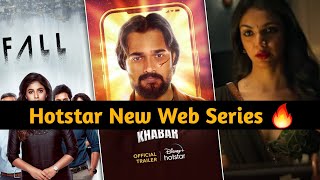 Top 5 New Released Web Series On Hotstar / hotstar best web series /hotstar new web series /