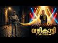 Vazhikatti To Top Tier Talk The Rise Of Fejo