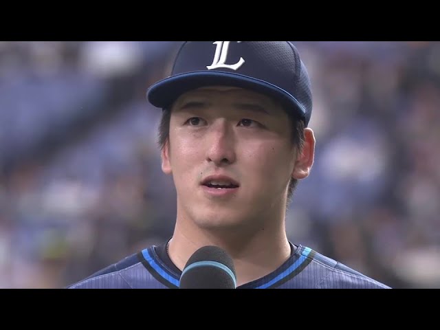 ライオンズ・隅田知一郎投手ヒーローインタビュー 6月22日 オリックス・バファローズ 対 埼玉西武ライオンズ