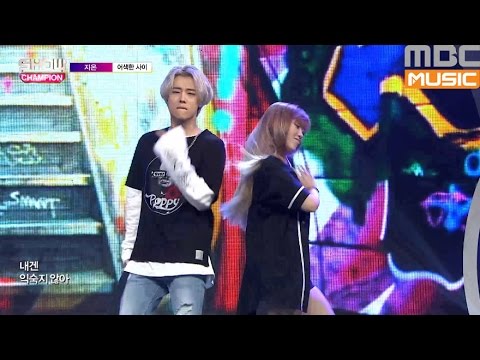 (Showchampion EP.199) ZION - a second side