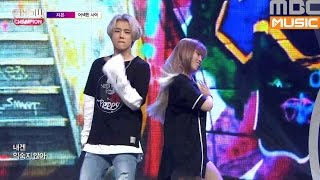 (Showchampion EP.199) ZION - a second side