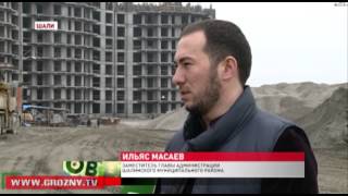 Шали-сити в стиле вайнахской архитектуры