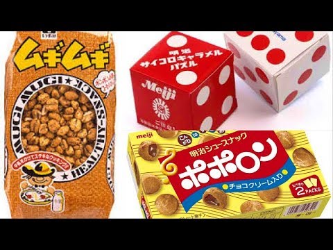 【昭和】「販売中止」になっていたお菓子ランキングトップ10【懐かしい】