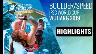 preview picture of video 'IFSC Climbing World Cup Wujiang 2019 - Bouldering Finals - Highlights'