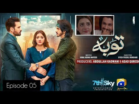 Tauba Episode 05 Review by Top Smarties | Tauba Episode 05 | Teaser | Promo |Review | #taubanewpromo