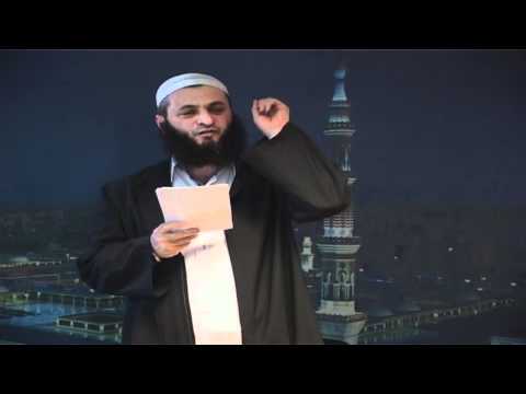 Sadullah Bajrami - Turpi në islam